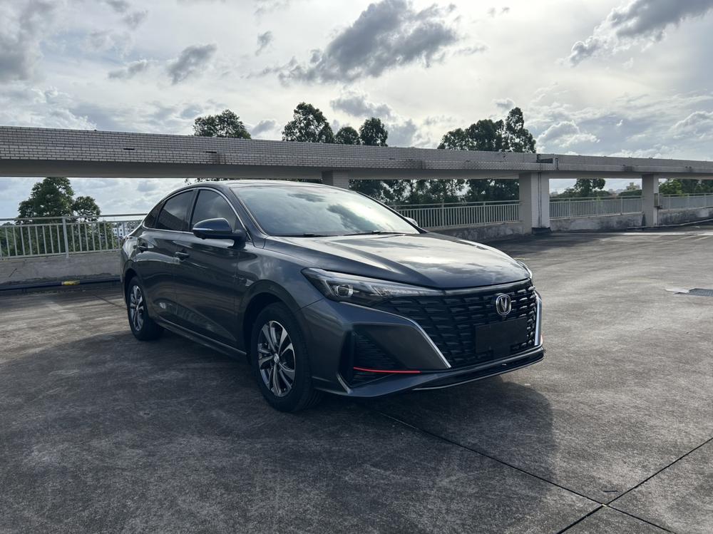 Changan Eado