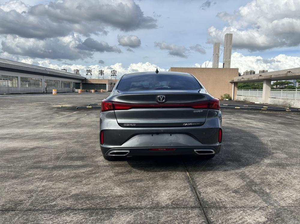 Changan Eado