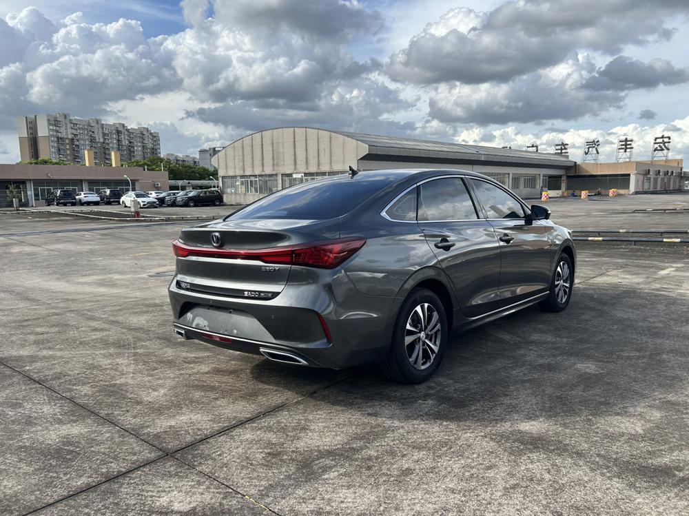 Changan Eado