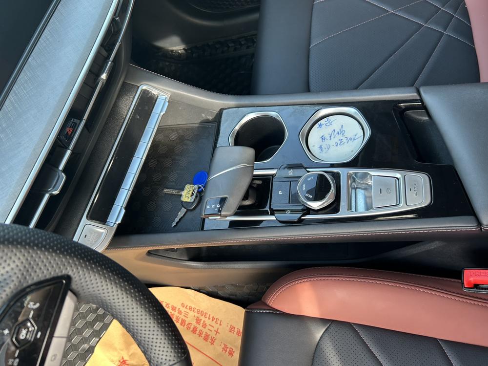Changan Eado