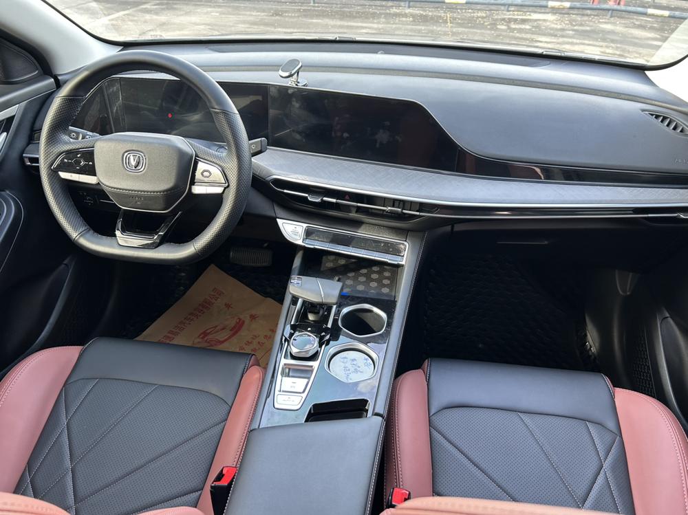 Changan Eado