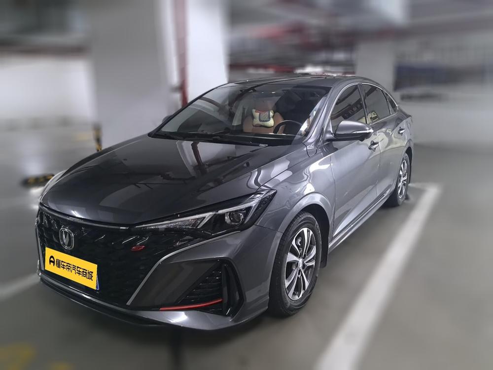Changan Eado