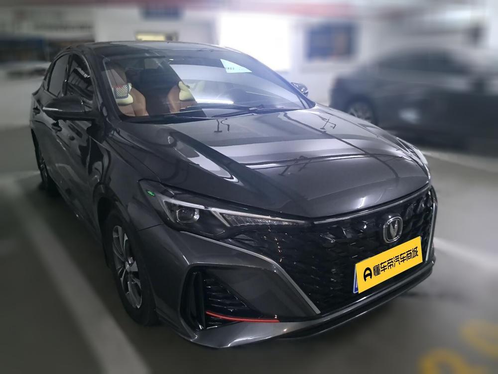 Changan Eado