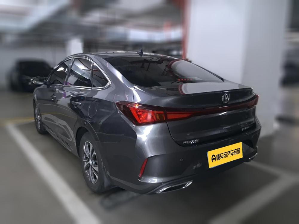 Changan Eado