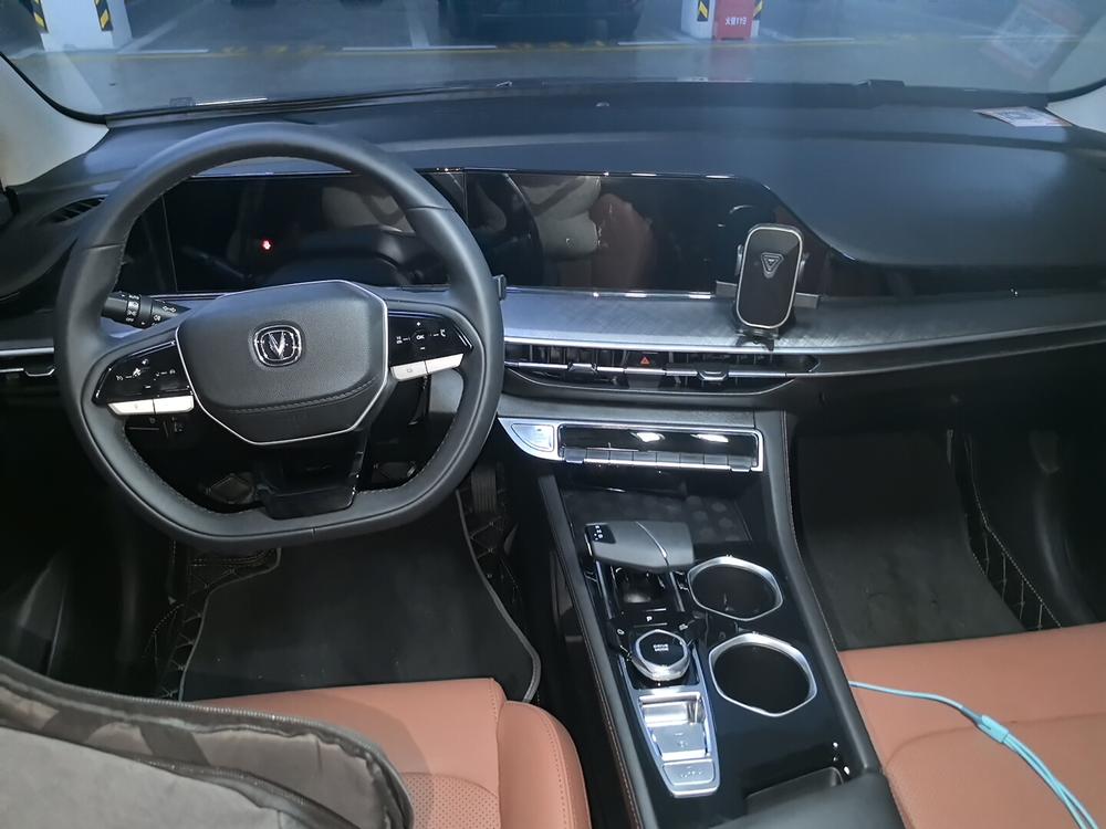 Changan Eado