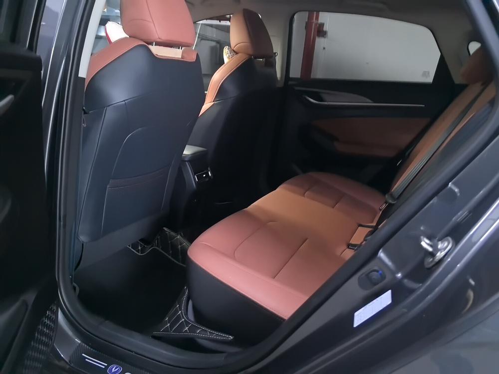 Changan Eado