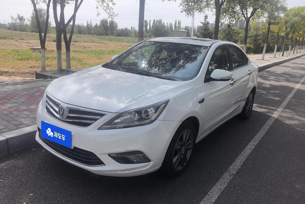 Changan Eado