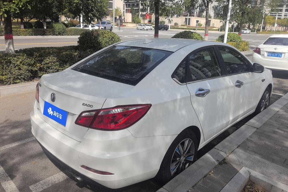 Changan Eado