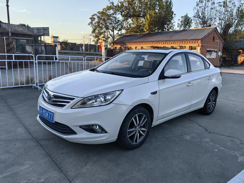 Changan Eado