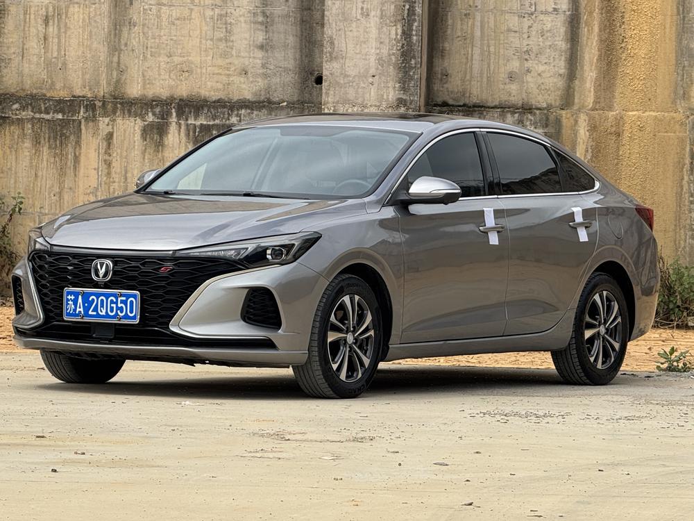 Changan Eado