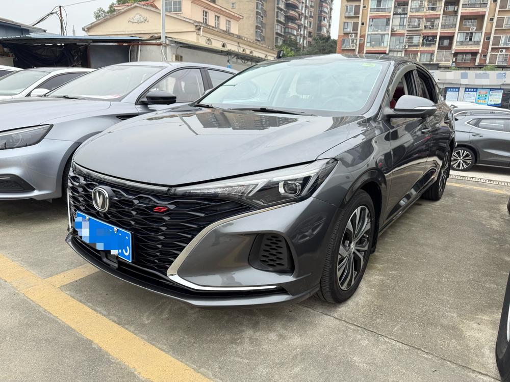 Changan Eado