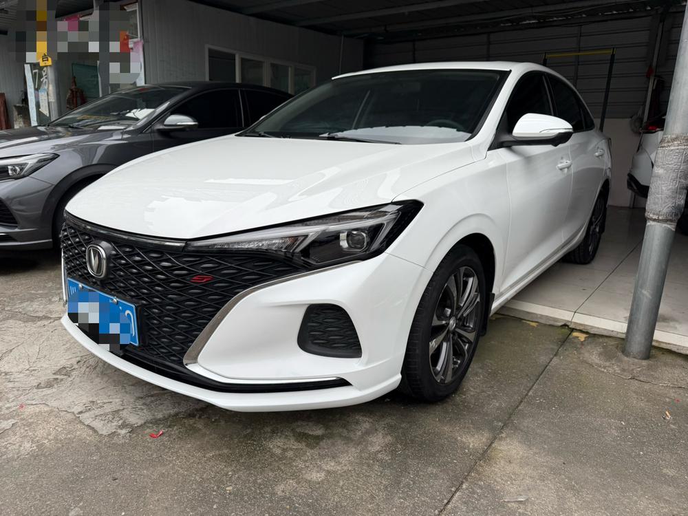 Changan Eado