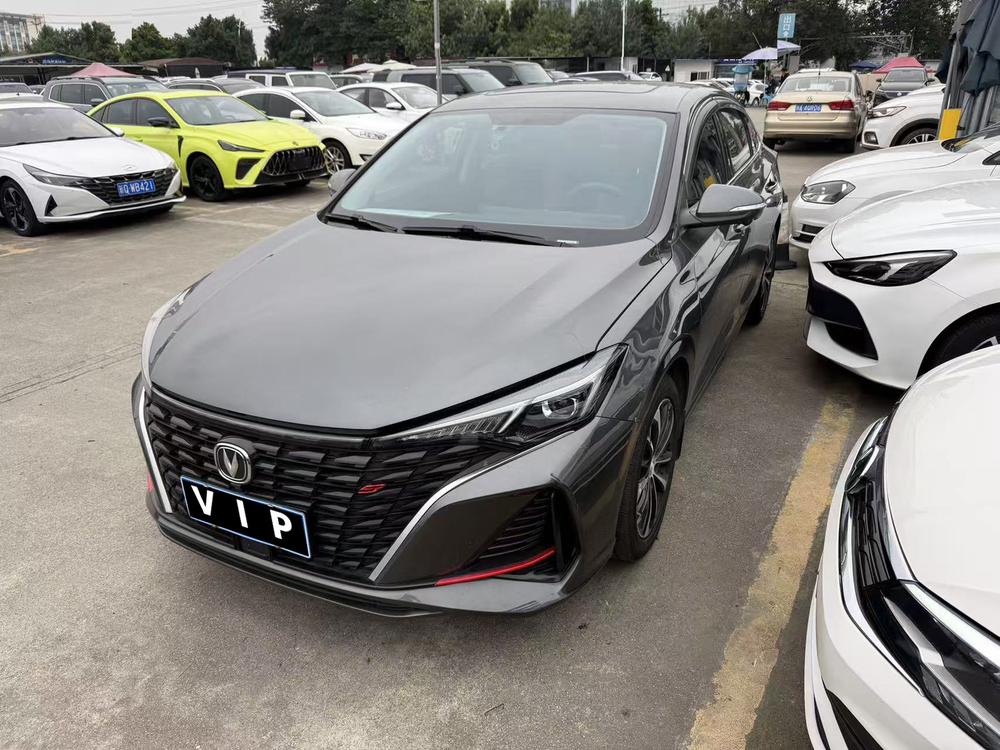 Changan Eado