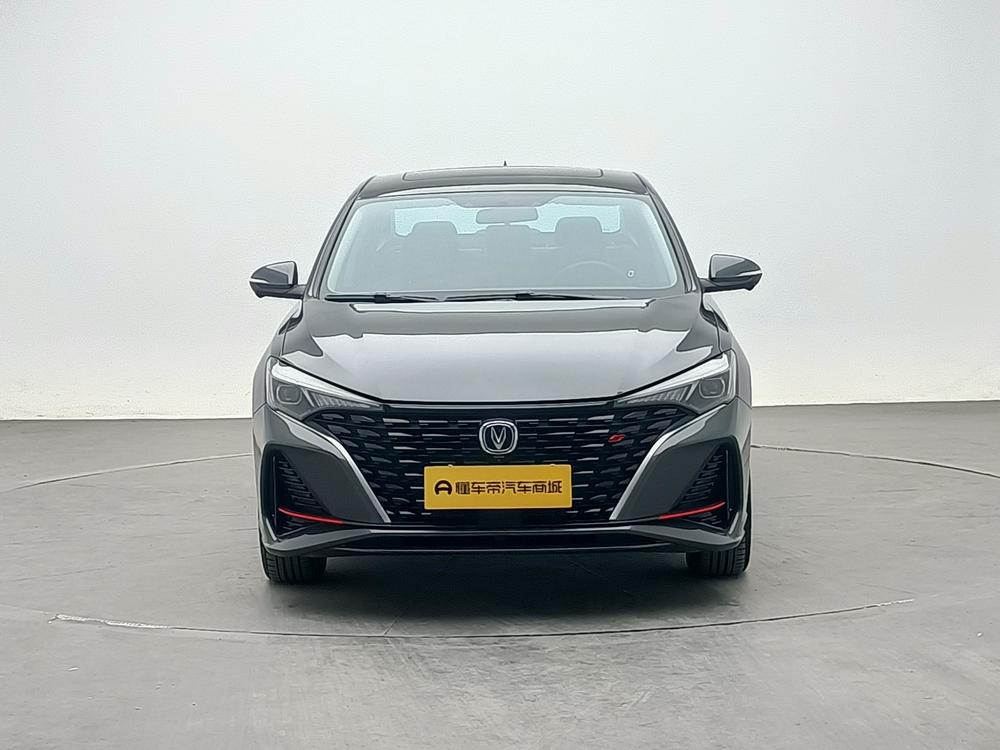 Changan Eado