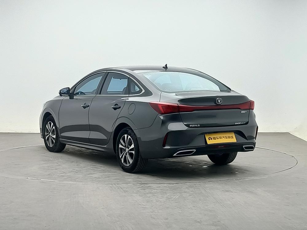 Changan Eado