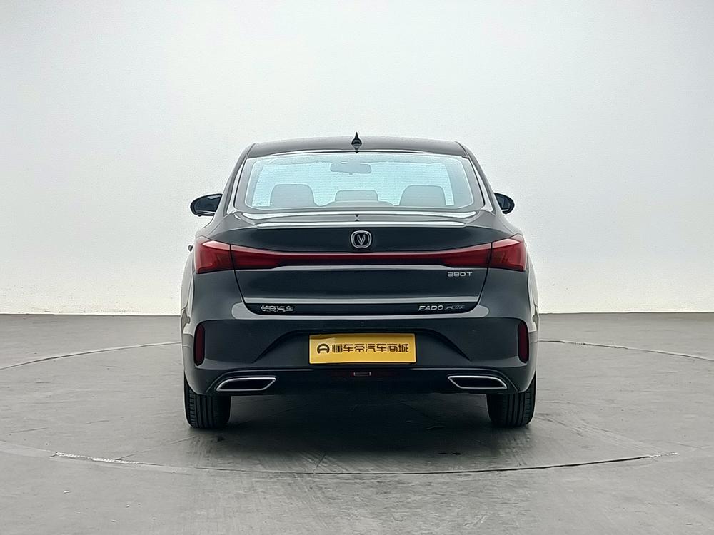 Changan Eado