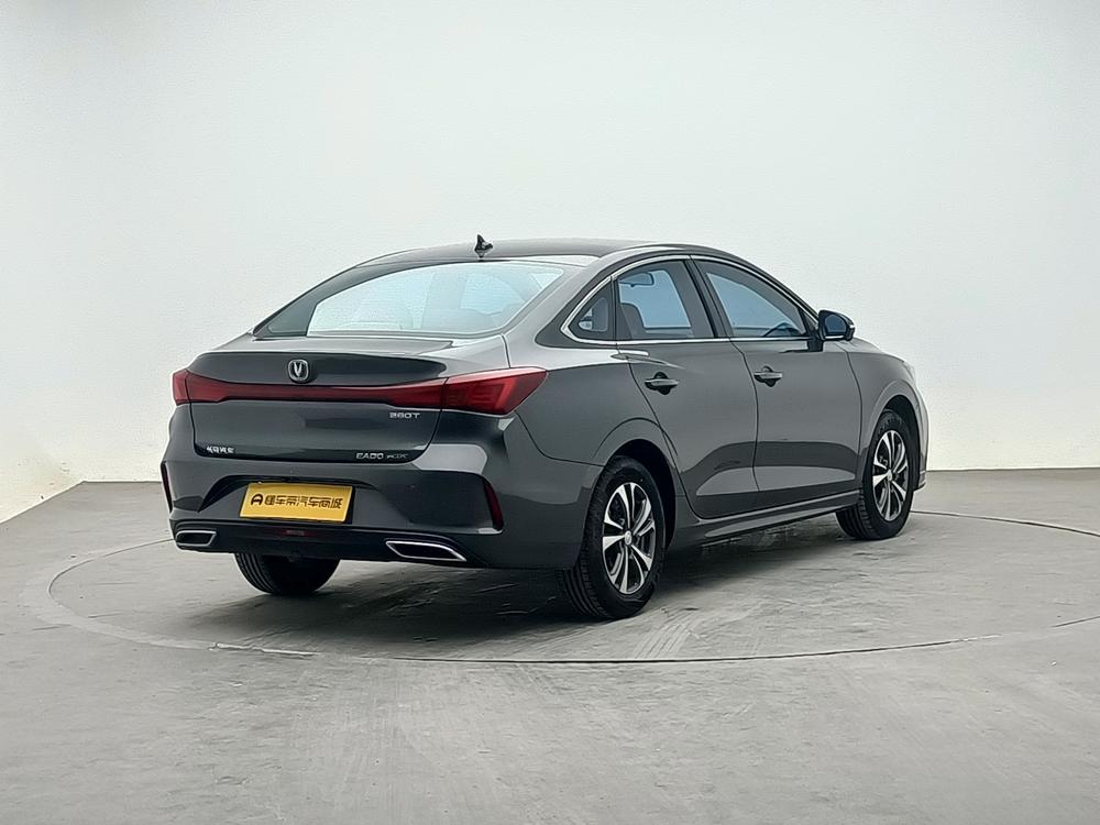 Changan Eado