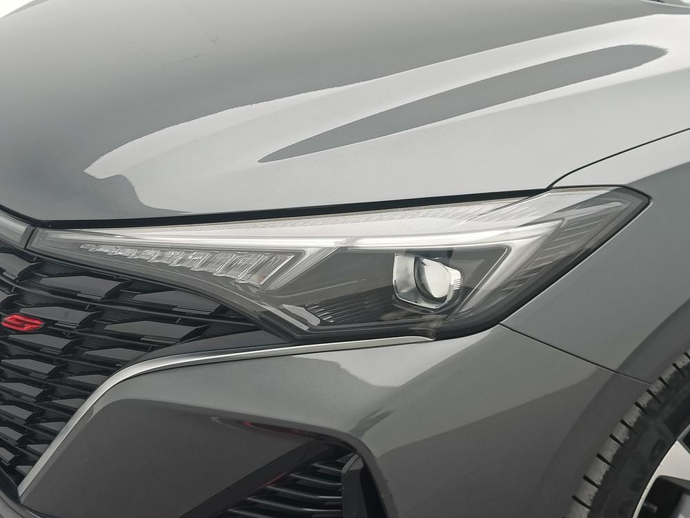 Changan Eado