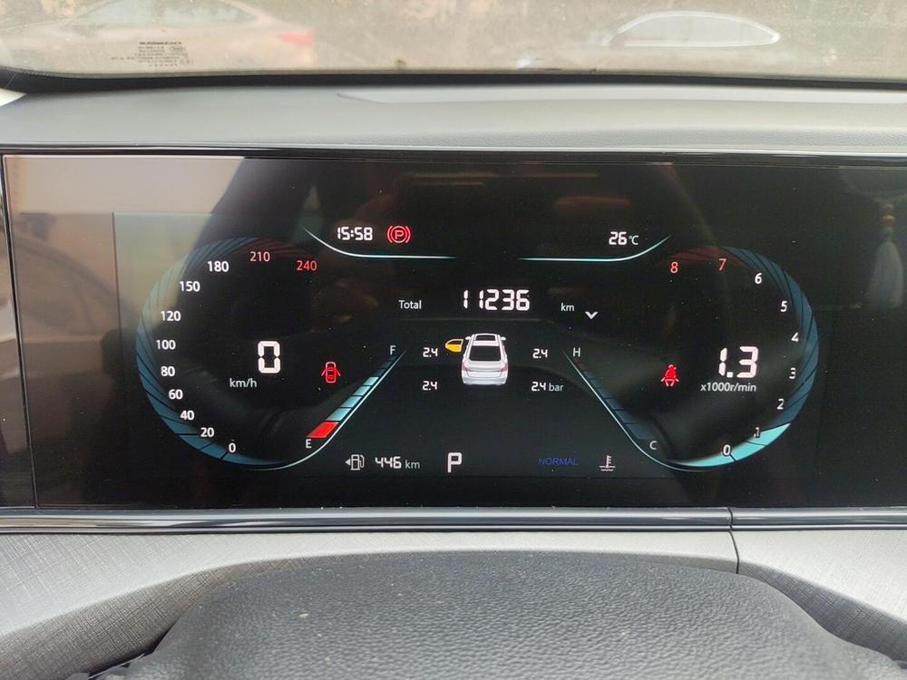Changan Eado