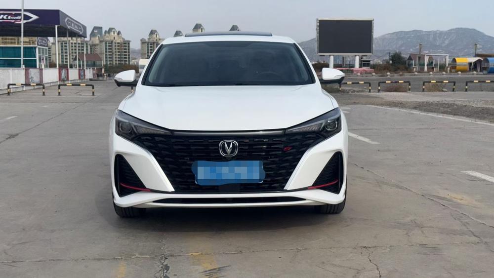 Changan Eado