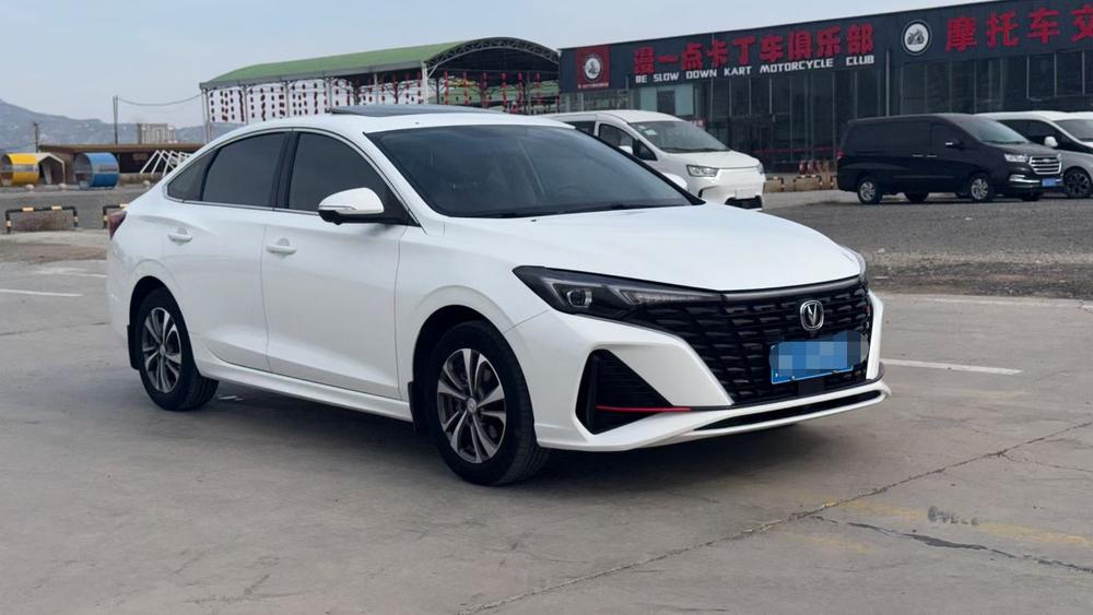 Changan Eado