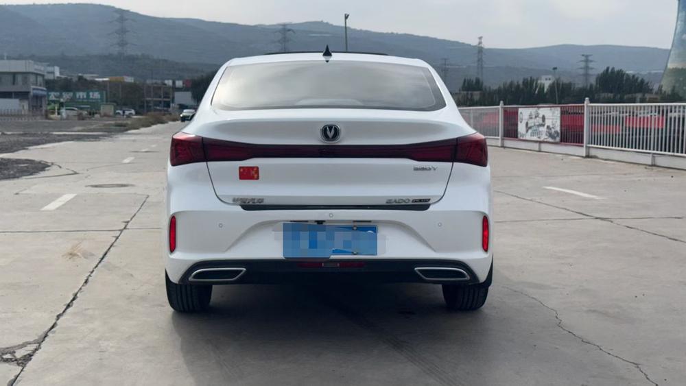 Changan Eado