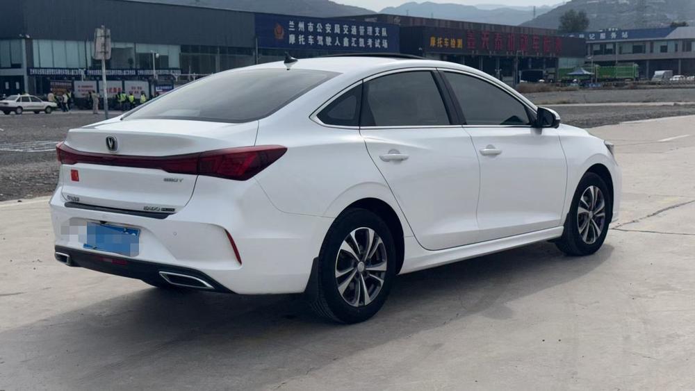 Changan Eado