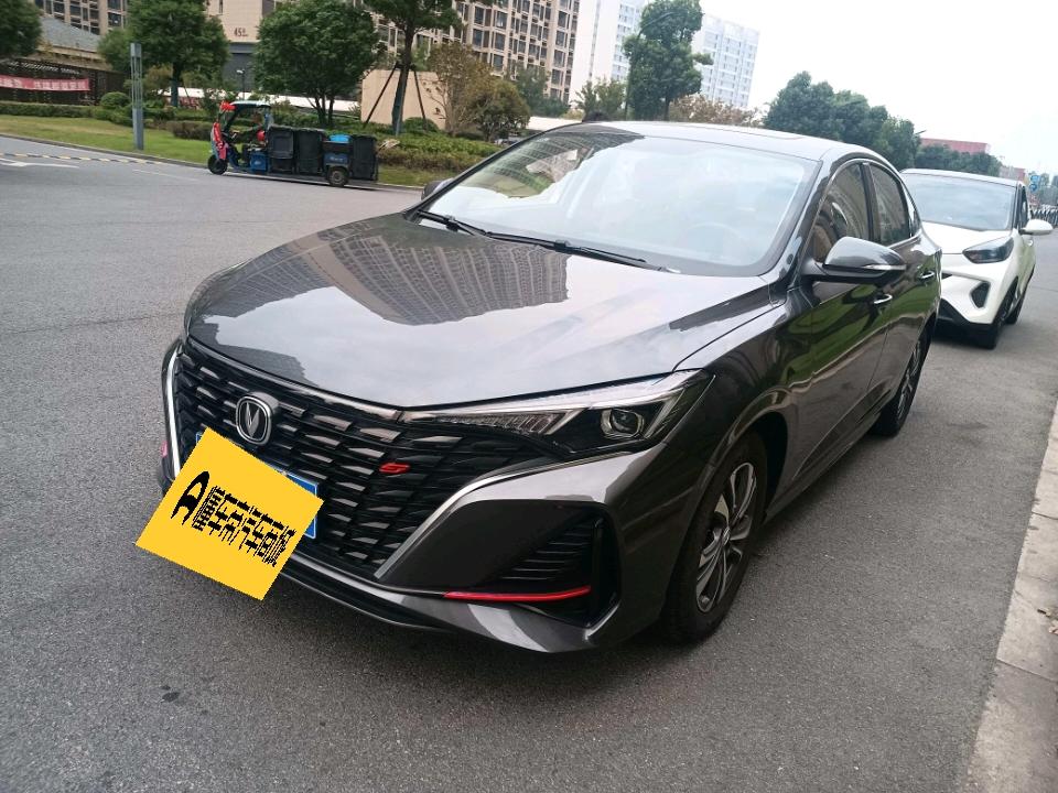 Changan Eado