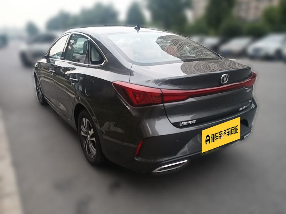 Changan Eado