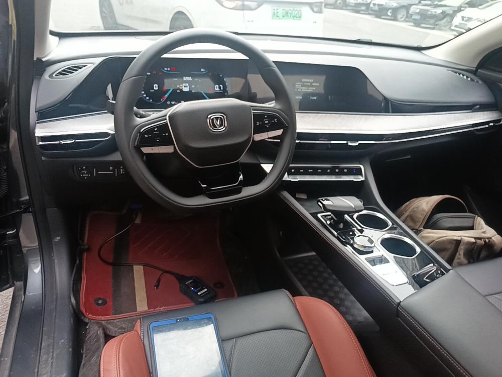 Changan Eado
