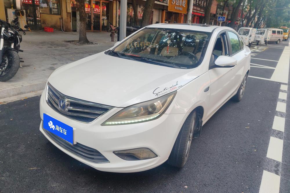 Changan Eado