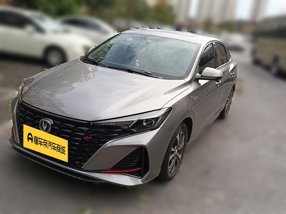 Changan Eado