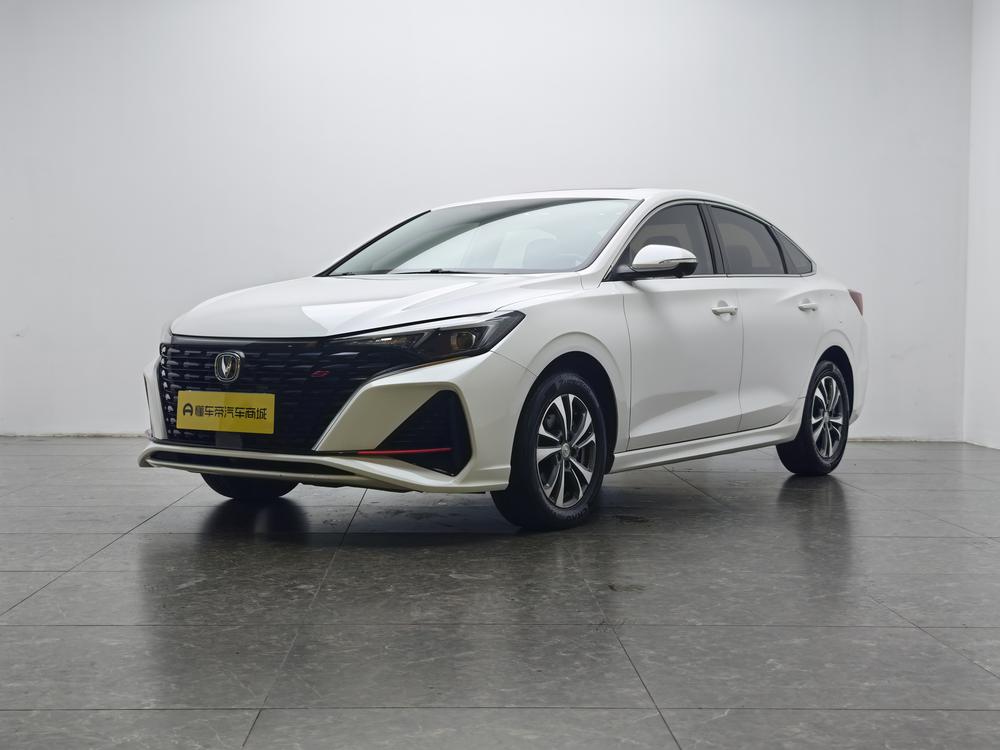 Changan Eado