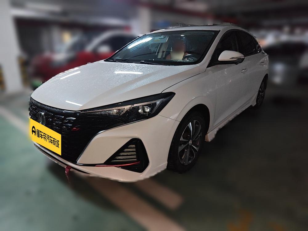 Changan Eado
