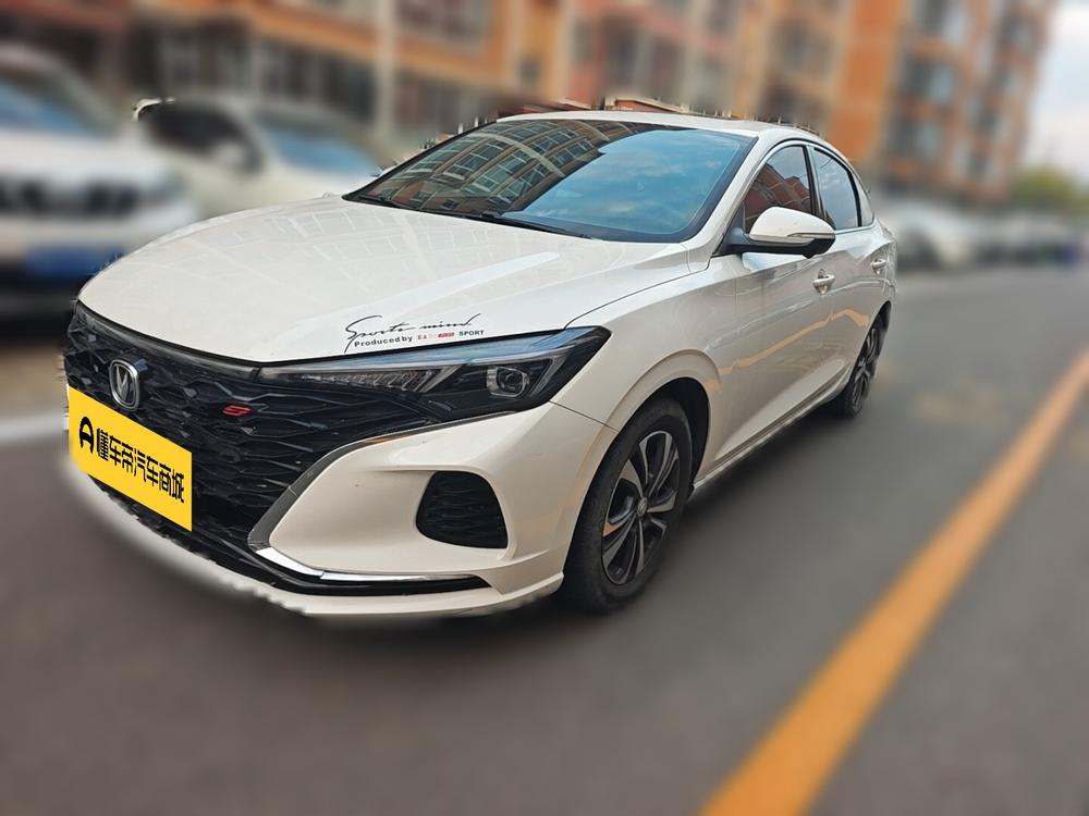 Changan Eado