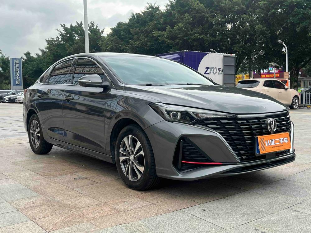 Changan Eado