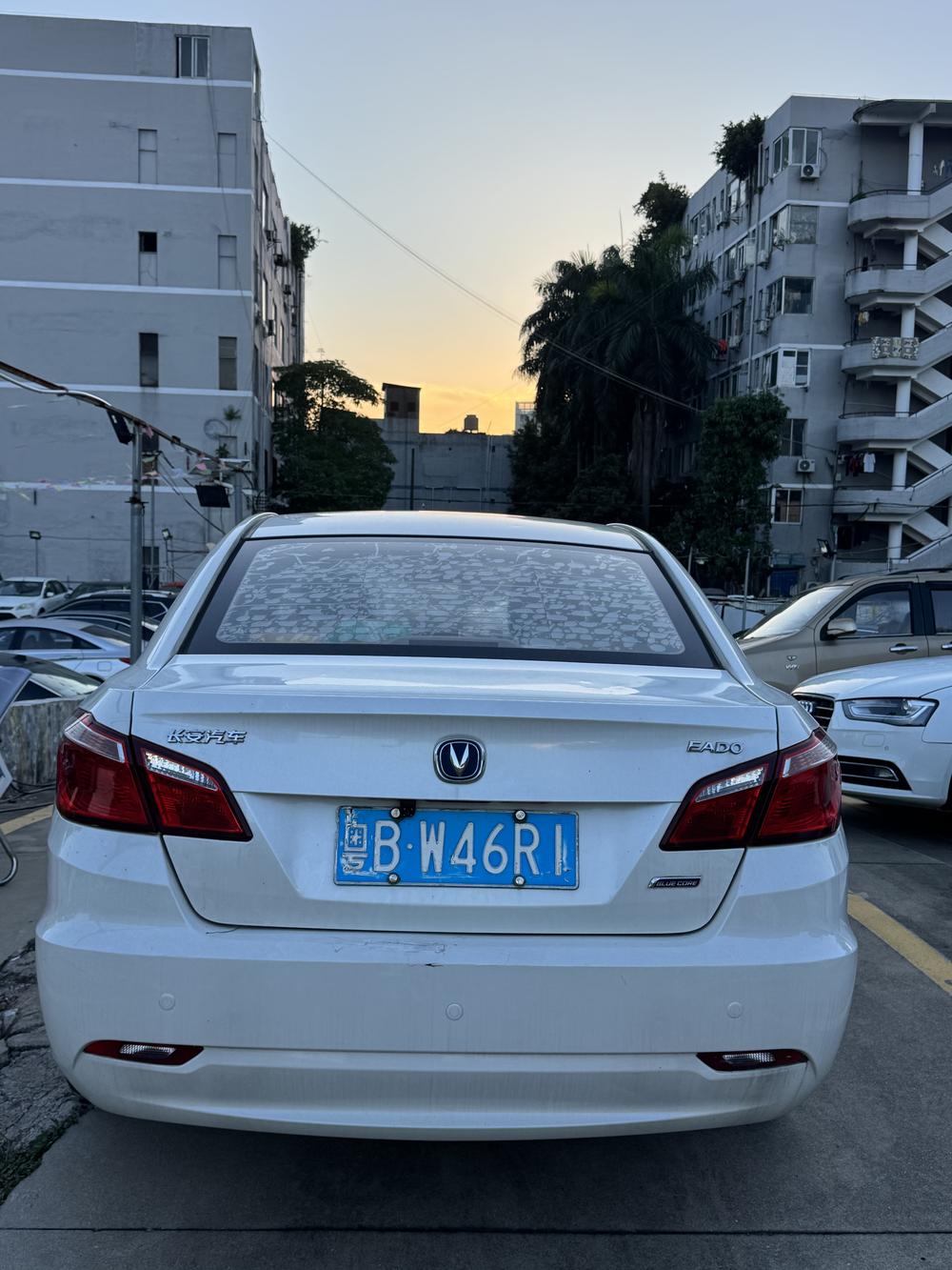 Changan Eado
