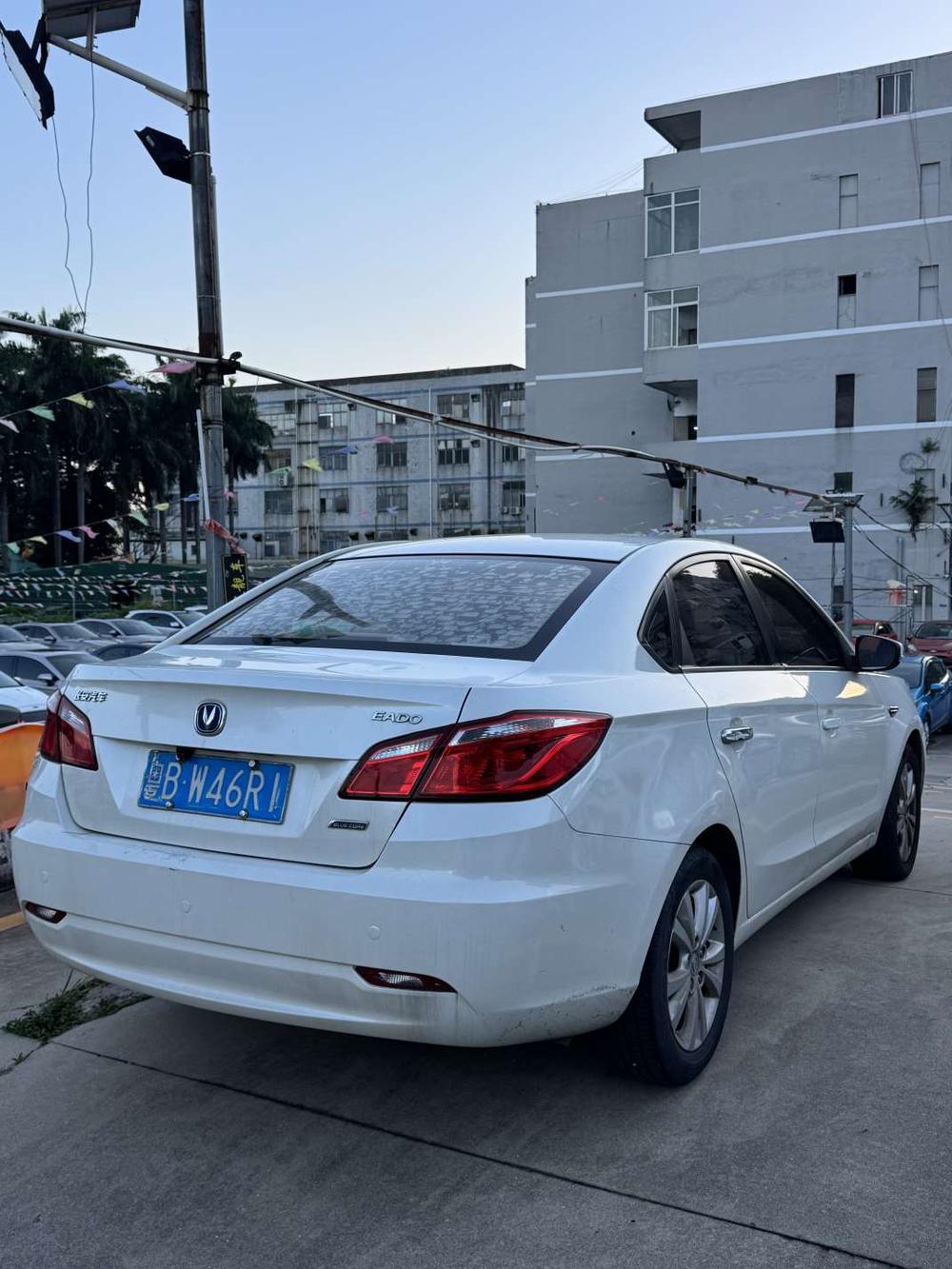 Changan Eado