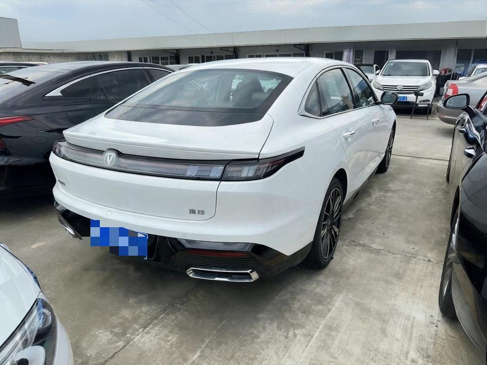 Changan Eado