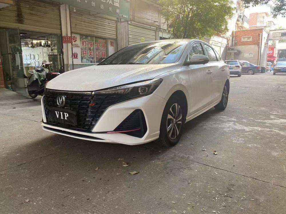 Changan Eado