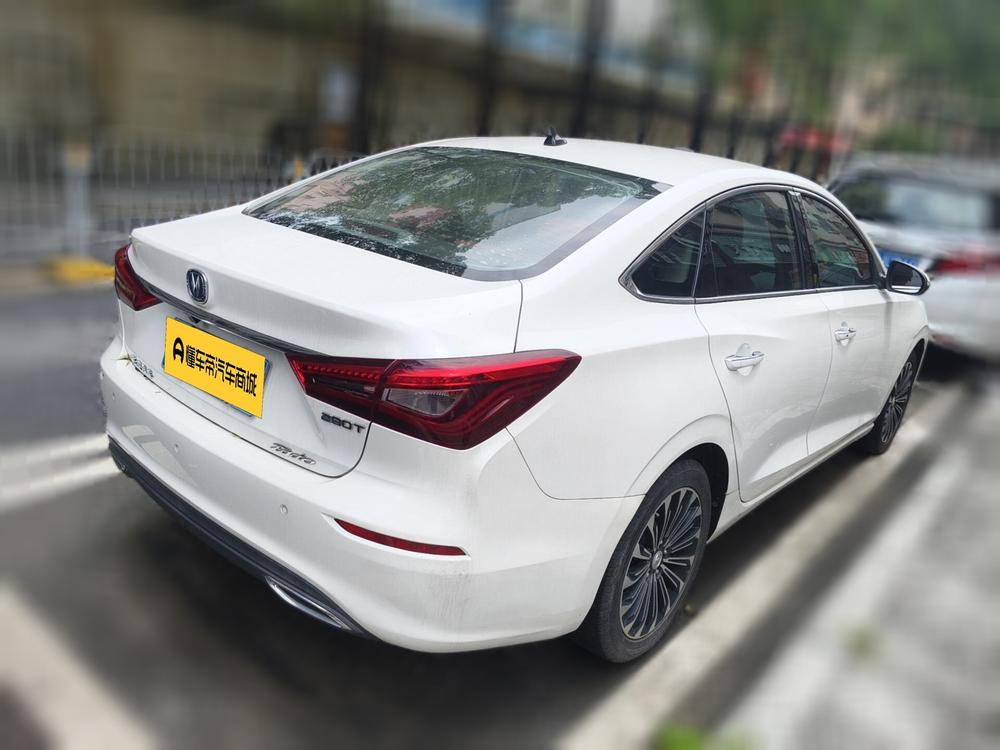 Changan Eado