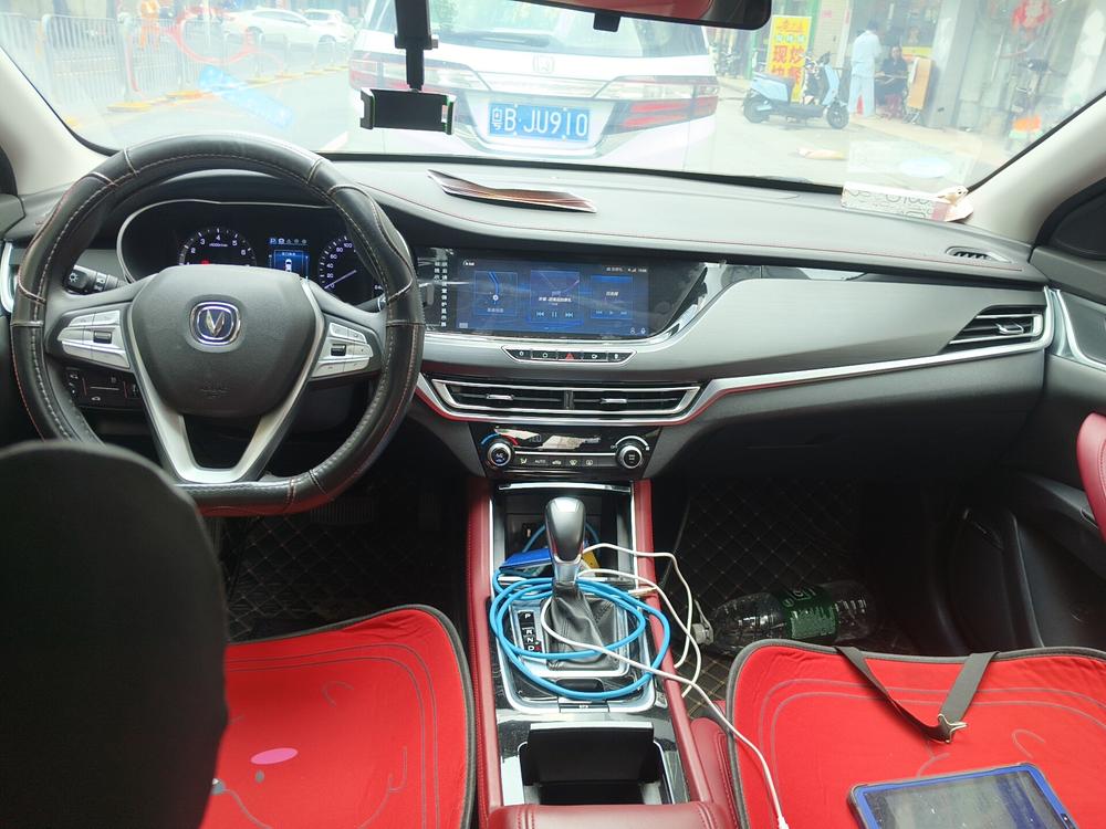 Changan Eado