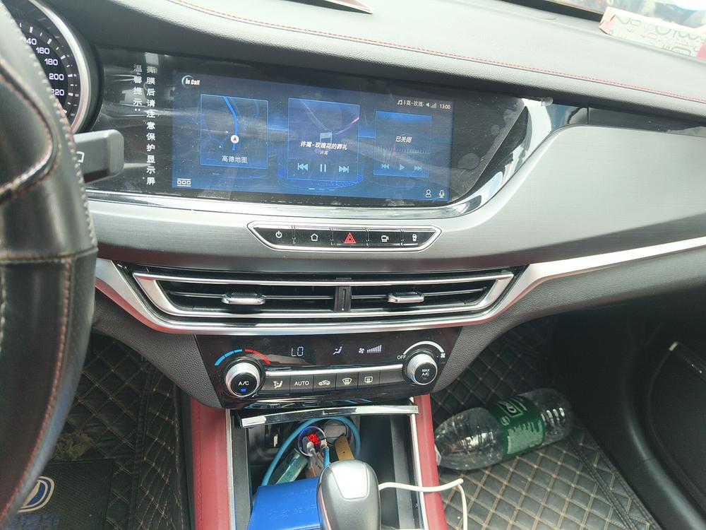 Changan Eado