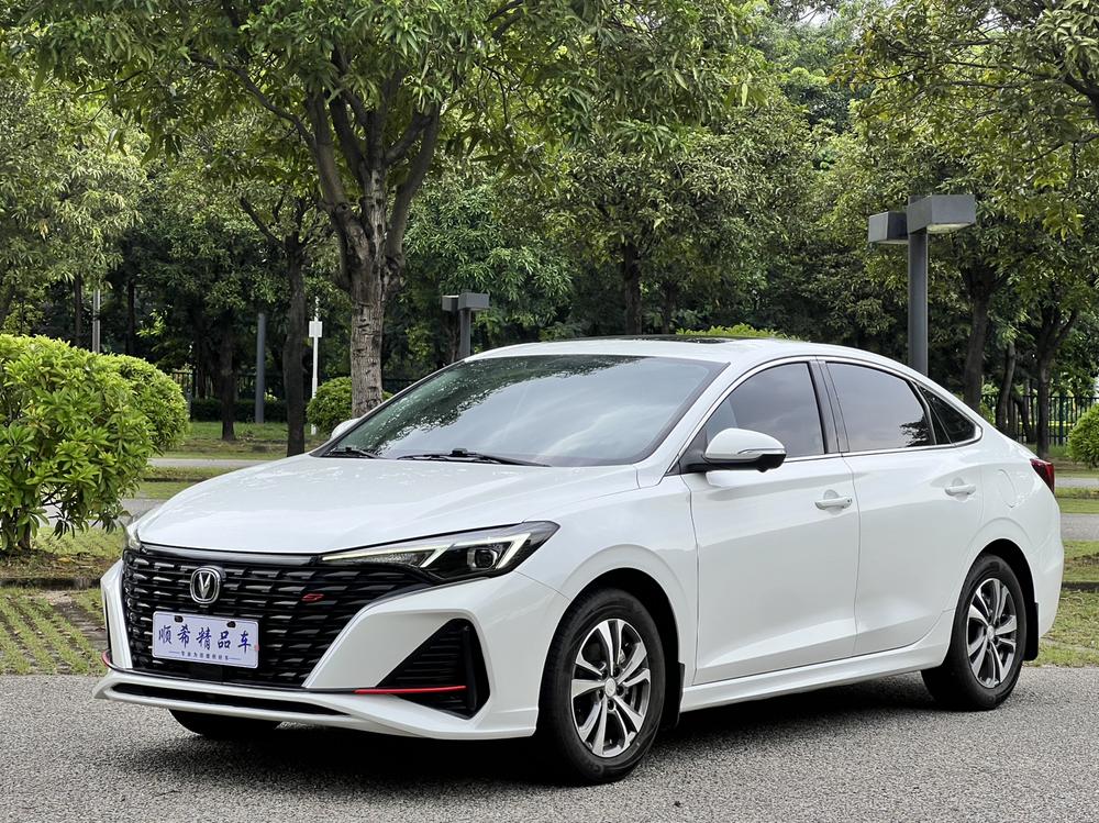 Changan Eado
