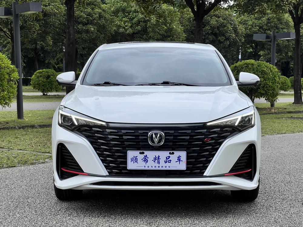Changan Eado