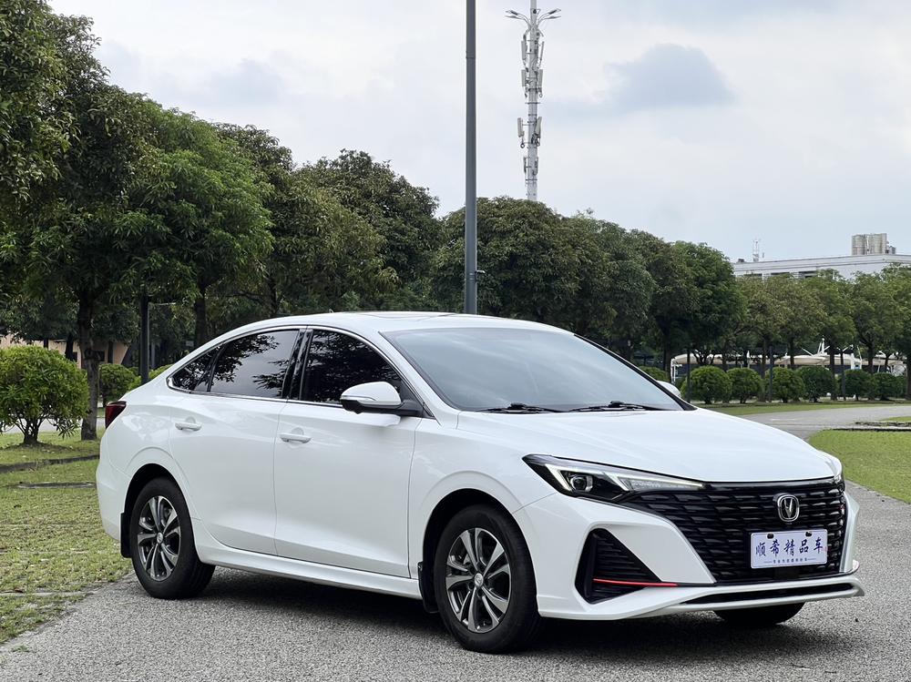 Changan Eado