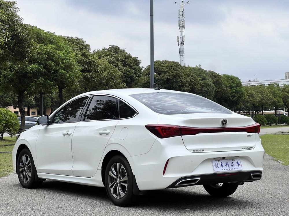 Changan Eado