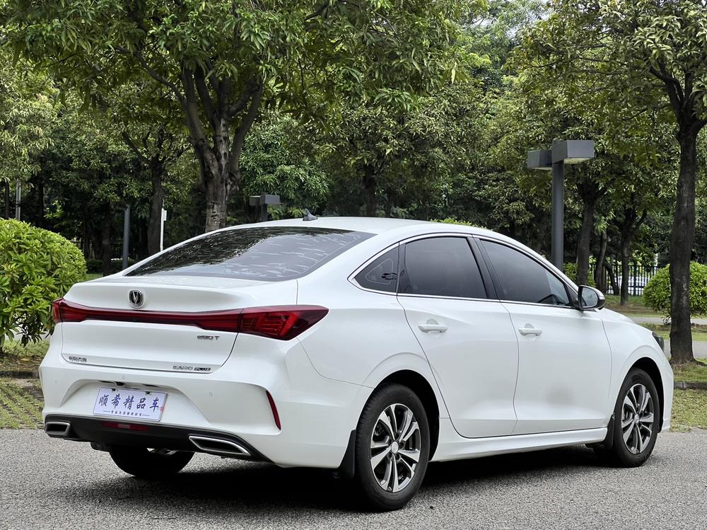 Changan Eado