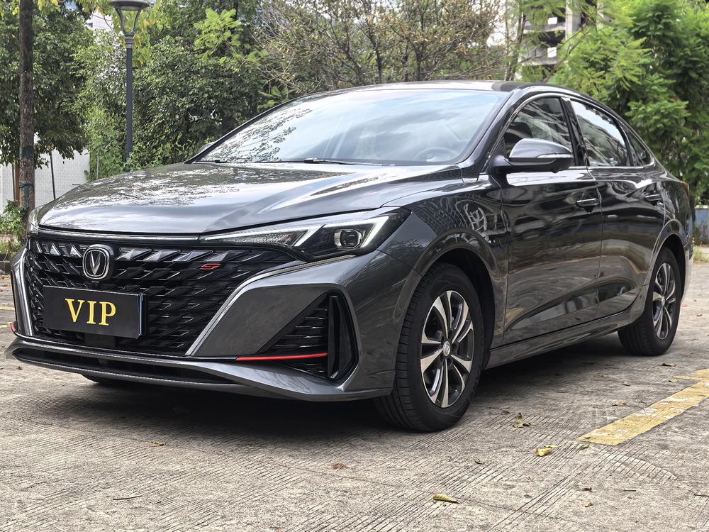 Changan Eado