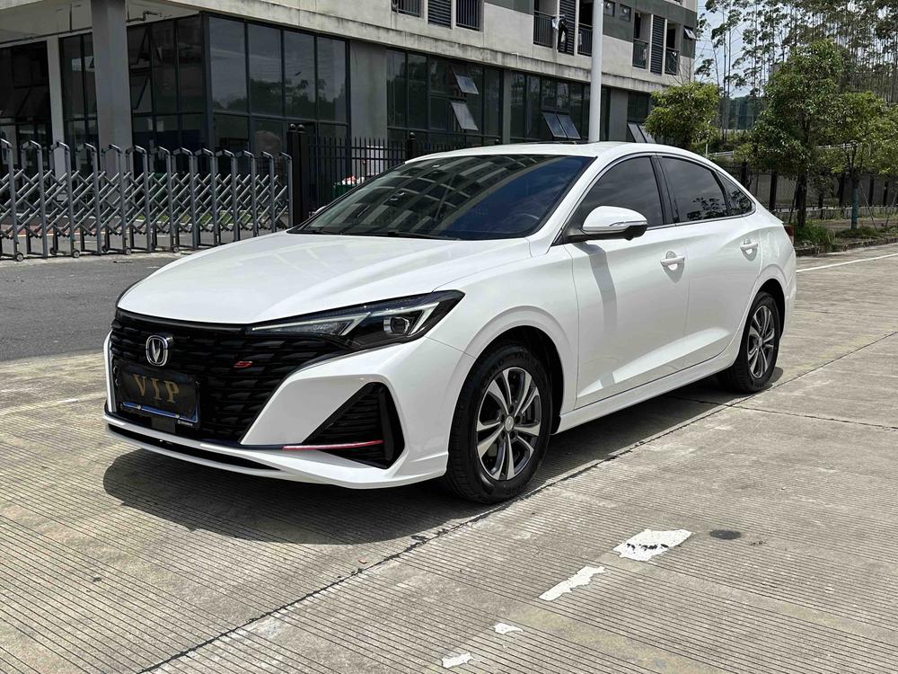 Changan Eado